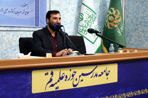 بزم انس شاعران و مداحان آیینی