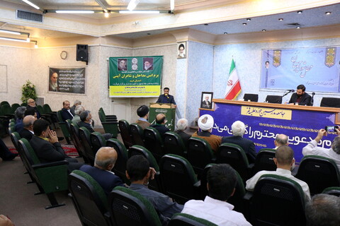 بزم انس شاعران و مداحان آیینی