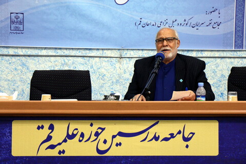 بزم انس شاعران و مداحان آیینی