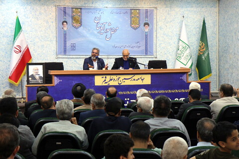 بزم انس شاعران و مداحان آیینی