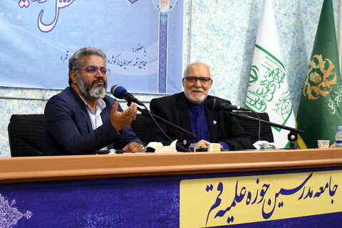 بزم انس شاعران و مداحان آیینی