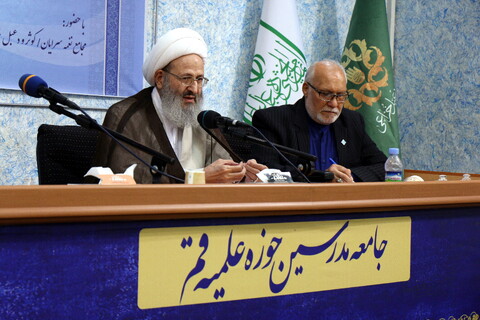 بزم انس شاعران و مداحان آیینی