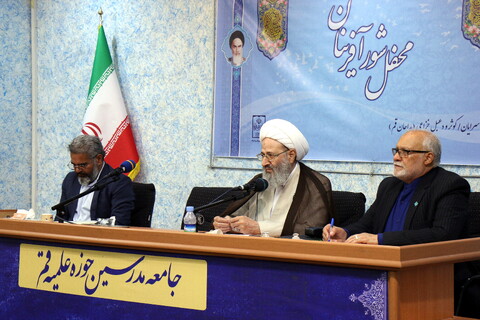 بزم انس شاعران و مداحان آیینی