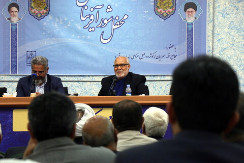 بزم انس شاعران و مداحان آیینی