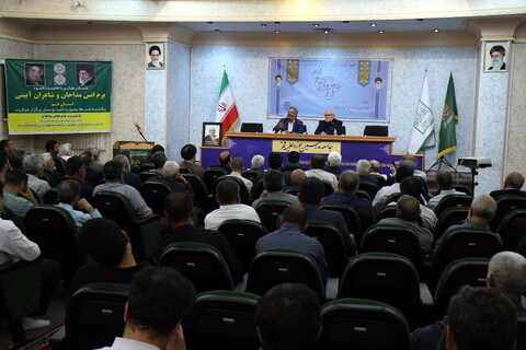 بزم انس شاعران و مداحان آیینی