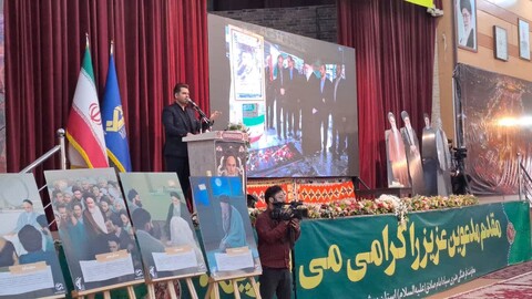 تصاویر/ مراسم سالگرد ارتحال امام در بوشهر