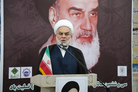 تصاویر/مراسم سی و ششمین سالگرد ارتحال امام خمینی (ره) و قیام ۱۵ خرداد در سنندج