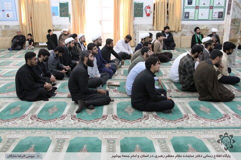 مراسم شهادت امام باقر ع در مدرسه علمیه امام خمینی ره بوشهر