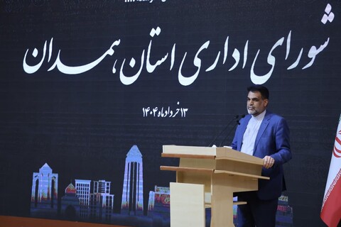 تصاویر / شورای اداری استان همدان