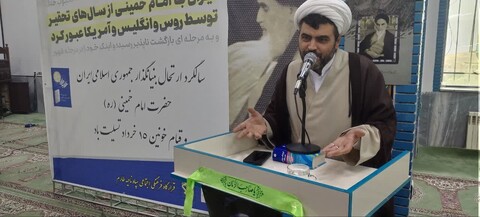 تصاویر/ مراسم سی و ششمین سالگرد ارتحال امام خمینی (ره) در طارم