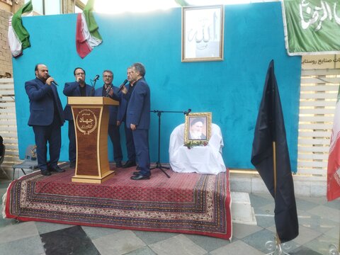 تصاویر/ مراسم سی و ششمین سالگرد ارتحال امام خمینی (ره) در وزارت جهاد کشاورزی