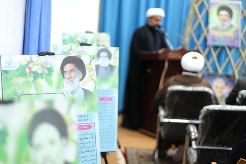 تصاویر| همایش نقش علما و روحانیون در فرهنگ