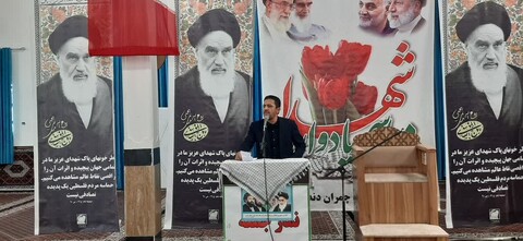 تصاویر/ آیین بزرگداشت سی و ششمین سالگرد ارتحال امام خمینی(ره) در دندی