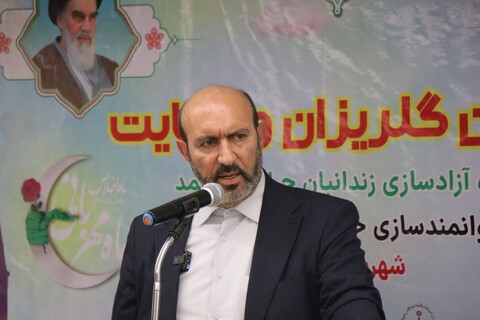 تصاویر | جشن گلریزان و حمایت ویژه آزادسازی زندانیان غیرعمد و توانمند سازی خانواده های زندانیان شهرستان جلفا