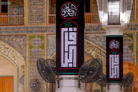 لافتات الحزن ترسم لوحة العزاء في العتبة العلوية بمناسبة ذكرى شهادة الإمام الباقر (عليه السلام)