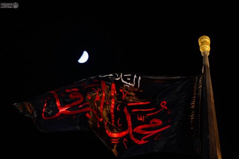 لافتات الحزن ترسم لوحة العزاء في العتبة العلوية بمناسبة ذكرى شهادة الإمام الباقر (عليه السلام)