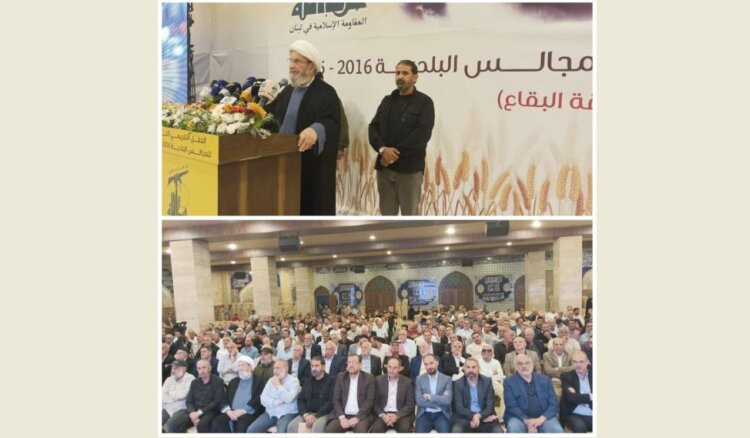 رئيس الهيئة الشرعية في حزب الله يشيد بدور الإمام الخميني في مواجهة القوى الكبرى
