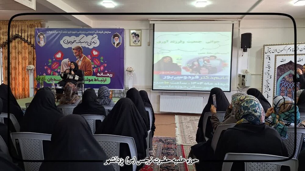 اعتماد به‌نفس دختران از محبت پدرانه شکل می‌گیرد