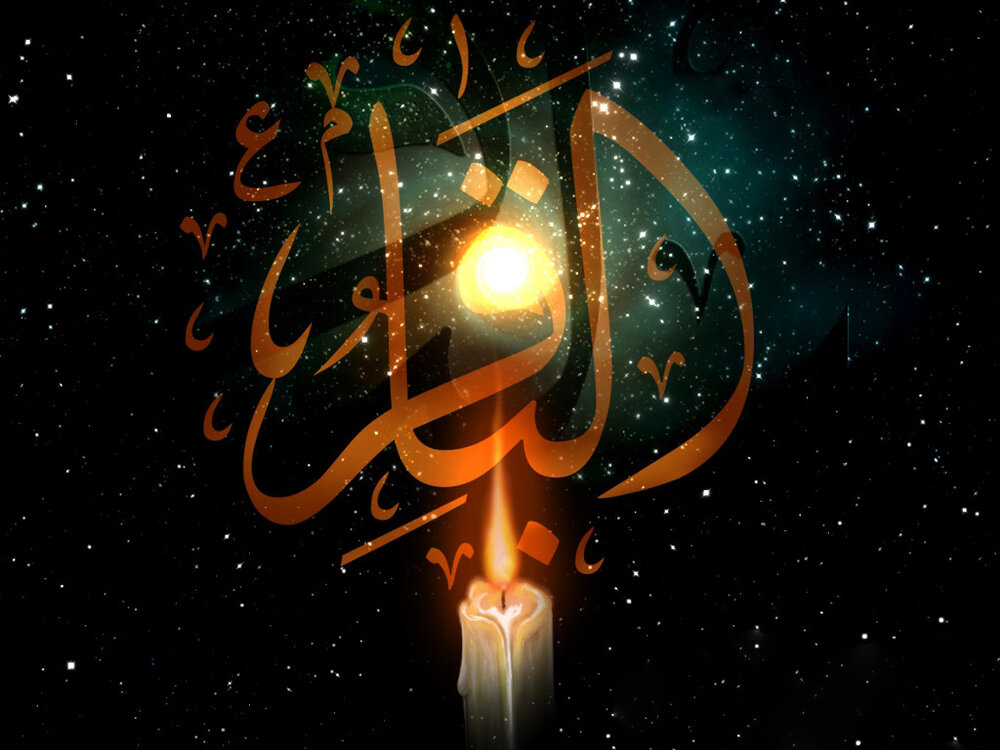 Martyre d'Imam Muhammad al-Baqir (AS)