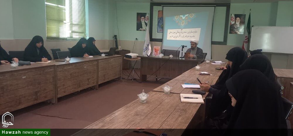 اولین نشست فصلی معاونان فرهنگی حوزه علمیه خواهران استان البرز برگزار شد
