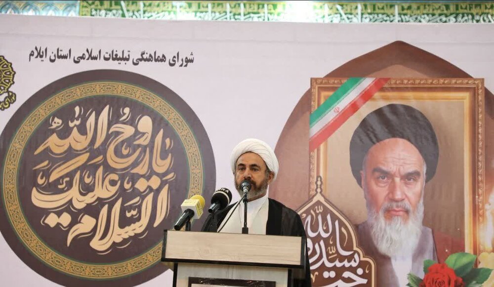 مراسم ارتحال امام خمینی ره در ایلام مراسم ارتحال امام خمینی ره در ایلام