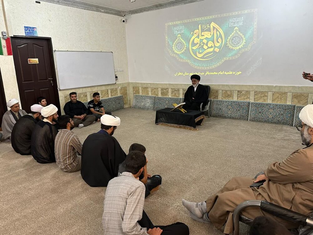 تصاویر/برگزاری مراسم شهادت امام محمد باقر علیه السلام در شهرستان دهلران