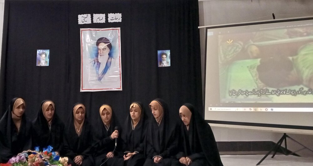 इमाम खुमैनी की इस्लामी क्रांति ईरान तक सीमित नहीं थी, बल्कि पूरे इस्लामी जगत में फैल गई थी, फिज़्ज़ा मुख़्तार नक़वी