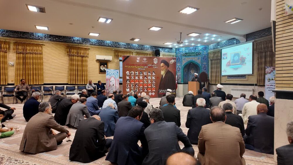 مراسم بزرگداشت ۱۵ خرداد ایلام