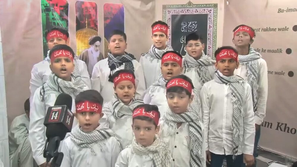 مسلمانان هند یاد امام خمینی رحمة الله علیه را گرامی داشتند