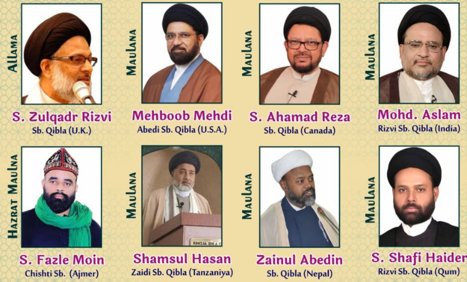 رئیس کنفرانس بین‌المللی بقیع: ساخت بارگاهی باشکوه در جنت‌البقیع، آرزوی مشترک مسلمانان و آزادگان جهان است