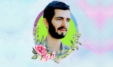 خاطرات شهدا | وقتی همسایه ندارد، من هم نمی‌خواهم