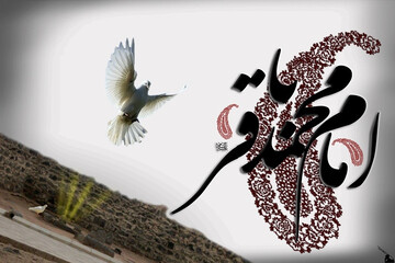 امام محمدباقر(ع) در مناظرات علمی و مذهبی بسیار باوقار و اهل گفت‌وگو بودند