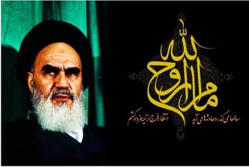 پیام طلاب و اساتید مدرسه علمیه کوهدشت به مناسبت سالروز رحلت امام(ره)