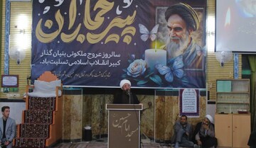 تصاویر/ مراسم گرامیداشت سالگرد ارتحال ملکوتی حضرت امام خمینی(ره) در شهرستان اشتهارد