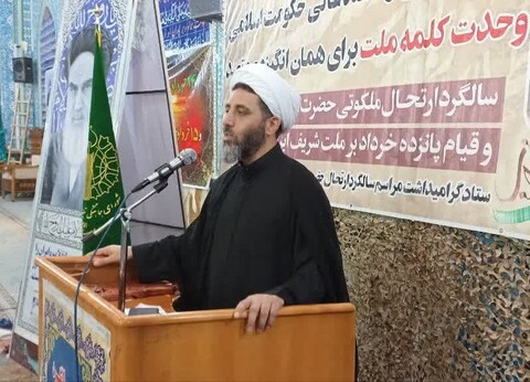 تصاویر/ مراسم بزرگداشت سی و ششمین سالگرد ارتحال امام خمینی (ره) در میانه