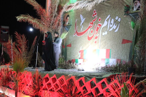 یادواره ۵ شهید‌ گمنام شهر محی آباد