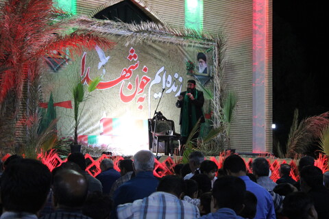 یادواره ۵ شهید‌ گمنام شهر محی آباد