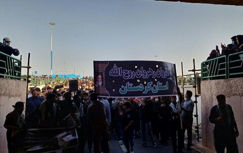 تصاویر/کاروان «رهروان روح‌الله» از استان کردستان عازم حرم مطهر امام (ره) شد