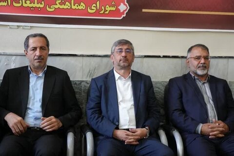 تصاویر برگزاری مراسم بزرگداشت سالگرد ارتحال ملکوتی حضرت امام (ره) در مدرسه علمیه کمالیه خرم آباد