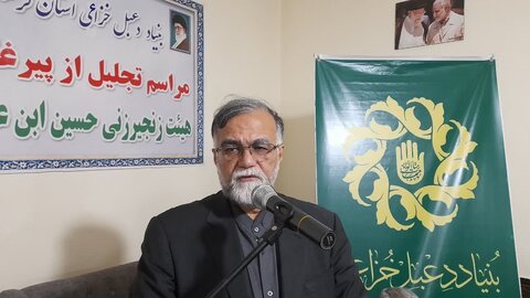 تکریم از هشت پیرغلام حسینی (ع) هیات زنجیرزنی حضرت حسین ابن علی (ع) خرم آباد