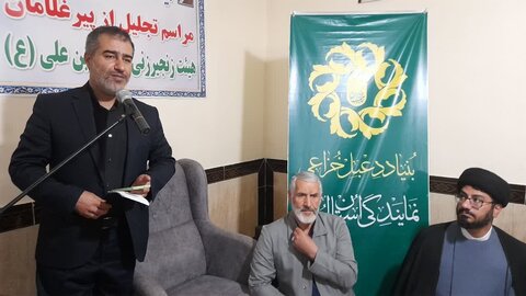 تکریم از هشت پیرغلام حسینی (ع) هیات زنجیرزنی حضرت حسین ابن علی (ع) خرم آباد