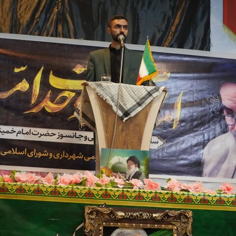 تصاویر/ مراسم ارتحال امام در بلورد