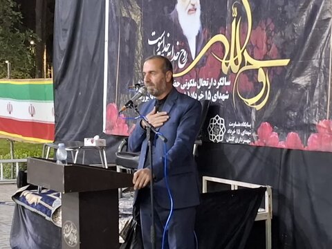تصاویر/گرامیداشت سالگرد ارتحال امام خمینی (ره)در کاشان