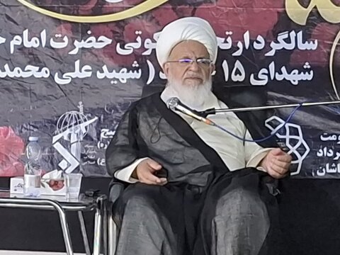 تصاویر/گرامیداشت سالگرد ارتحال امام خمینی (ره)در کاشان