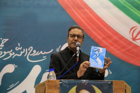 تصاویر / مراسم سی‌وششمین سالگرد ارتحال امام خمینی (ره) در اصفهان