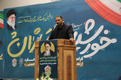 تصاویر / مراسم سی‌وششمین سالگرد ارتحال امام خمینی (ره) در اصفهان