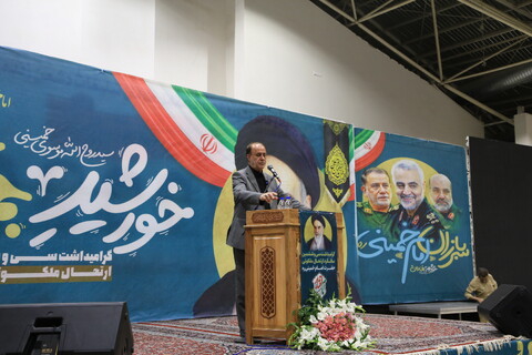 تصاویر / مراسم سی‌وششمین سالگرد ارتحال امام خمینی (ره) در اصفهان