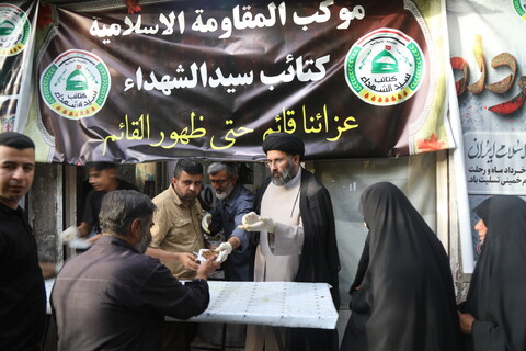 تصاویر / ایستگاه صلواتی کتائب سیدالشهداء عراق بمناسبت رحلت امام خمینی (ره)