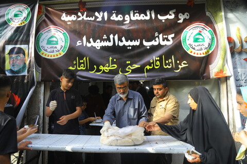 تصاویر / ایستگاه صلواتی کتائب سیدالشهداء عراق بمناسبت رحلت امام خمینی (ره)