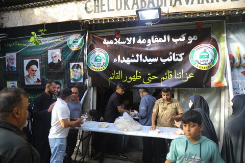 تصاویر / ایستگاه صلواتی کتائب سیدالشهداء عراق بمناسبت رحلت امام خمینی (ره)